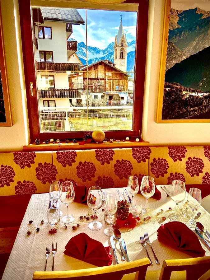 Hotel Komperdell Serfaus Dış mekan fotoğraf